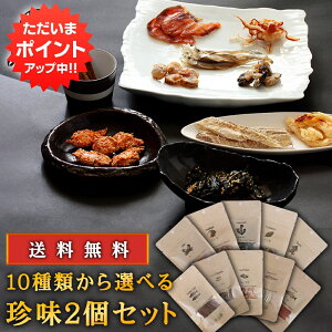 y}\ԒP2{IzIׂCN2Zbg 1000~|bL ^[pbNz  9ނ̒2`CXI  kC H ܂  n yY  v