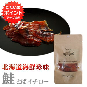 yX[p[SALEԒP10{Iza Ƃ΃C`[ 15g CN ܂  kC n yY  v[g Mtg  䒆  Ε Ε
