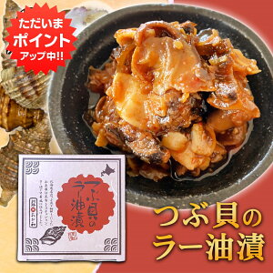 ySSԒ|Cg5{IzԊL̃[ 80g i1ja H ܂ CN cuLHi kC CN n yY  v[g Mtg  䒆  Ε 