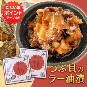 ySSԒ|Cg5{IzԊL̃[ 80g i2Zbgj a H ܂ CN cuLHi kC CN n yY  v[g Mtg  䒆  