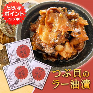 ySSԒ|Cg5{IzԊL̃[ 80g i3Zbgj a H ܂ CN cuLHi kC CN n yY  v[g Mtg  䒆  