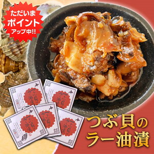 ySSԒ|Cg2{IzԊL̃[ 80g i5Zbgj a H ܂ CN cuLHi kC CN n yY  v[g Mtg  䒆  