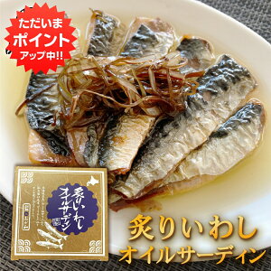 y}\ԒP5{Izt肢킵ICT[fB 6 i1j a H  ܂ CN Hi kC n yY  v[g Mtg  䒆  Ε 