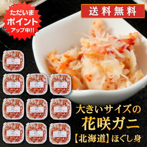 ySSԒ|Cg10{IzkC l䥂ŉԍKjقg 180g i10Zbgj  I ԍI ͂Ȃ CNMtg قg n yY  v[g Mtg  