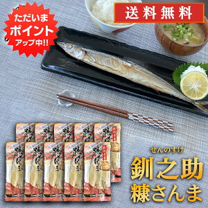 y}\ԒP5{IzkC H V f 3 i10pbNZbgj  T} H  ̂ n yY  v[g Mtg  䒆 