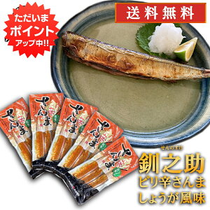 yC[OXӍՂ̊ԂP5{IzkC H V sh 傤 3 i5pbNZbgj  T} H  ̂ n yY  v[g