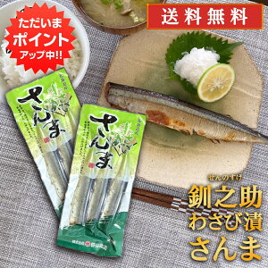 y}\ԒP5{IzkC H V 킳ђЂ 3 i2pbNZbgj  T} H  ̂ n yY  v[g Mtg  䒆 