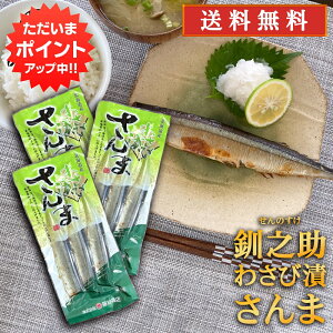 y}\ԒP5{IzkC H V 킳ђЂ 3 i3pbNZbgj  T} H  ̂ n yY  v[g Mtg  䒆 