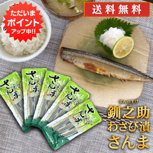 y}\ԒP5{IzkC H V 킳ђЂ 3 i5pbNZbgj  T} H  ̂ n yY  v[g Mtg  䒆 