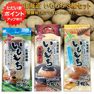 y}\ԒP5{Iz 3Zbg e3ʓ ݖ^ Ӗ_ nj[o^[\[X kCYႪgp   n yY  v[g Mtg 