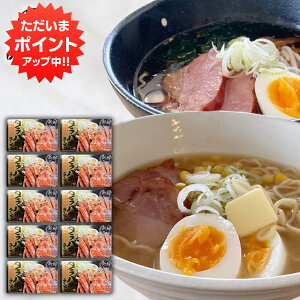 �y�労�Ӎ� ���Ԓ���P2�{�I�z�^���o���Ƀ��[���� ���X�E�ݖ� �e1�H �i10���Z�b�g�j ���� �k�C�� �����n ���y�Y ������ �v���[���g �M�t�g ���� �䒆�� ������ ��Ε� ���Ε�