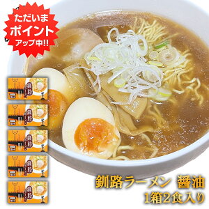 �y�労�Ӎ� ���Ԓ���P5�{�I�z���H���[���� �ݖ��� 2�H���� �i5���Z�b�g�j �n�������� ���� �k�C�� �����n ���y�Y ������ �v���[���g �M�t�g ���� �䒆�� ������ ��Ε� ���Ε�