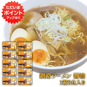 �y�労�Ӎ� ���Ԓ���P2�{�I�z���H���[���� �ݖ��� 2�H���� �i10���Z�b�g�j �n�������� ���� �k�C�� �����n ���y�Y ������ �v���[���g �M�t�g ���� �䒆�� ������ ��Ε� ���Ε�