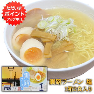 ySSԒ|Cg5{IzH[  2H i1j n  kC n yY  v[g Mtg  䒆  Ε Ε