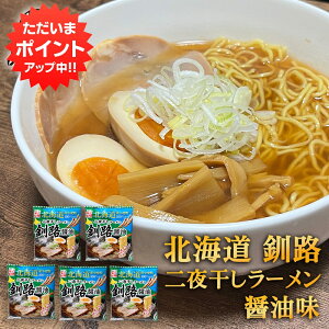 �y�労�Ӎ� ���Ԓ���P5�{�I�z��銱�����[���� ���H �ݖ��� �i5�Z�b�g�j ���˓���Ԑ��@ �������� �k�C�� ���H �����n ���y�Y ������ �v���[���g �M�t�g ���� �䒆�� ������ ��Ε� ��