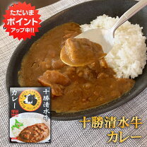 楽天市場】清水もつカレー（食品）の通販 【12個セット】清水もつカレー バラエティーパック (2缶) 静岡みやげ お土産