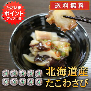 y}\ԒP5{IzkCY킳 150g i10Zbgj pbN^Cv  嗱 炩 킳 ̂܂ n yY  v[g Mtg  䒆 