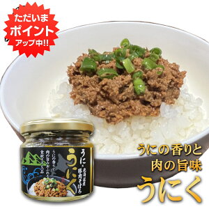 ySSԒ|Cg2{Izɂ 90g i1j Ej×ؓڂ rl ͂̂Ƃ kC n yY  v[g Mtg  䒆  Ε Ε