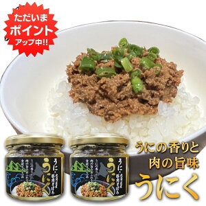 yBlackFridayԒP2{Izɂ 90g i2Zbgj Ej×ؓڂ rl ͂̂Ƃ kC n yY  v[g Mtg  䒆  Ε Ε