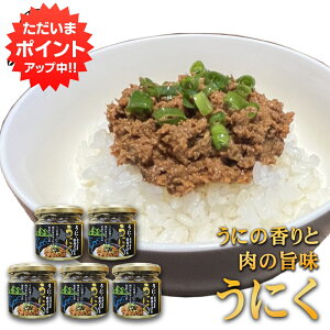 ySSԒ|Cg2{Izɂ 90g i5Zbgj Ej×ؓڂ rl ͂̂Ƃ kC n yY  v[g Mtg  䒆  Ε Ε