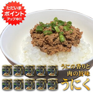 y}\ԒP2{Izɂ 90g i10Zbgj Ej×ؓڂ rl ͂̂Ƃ kC n yY  v[g Mtg  䒆  Ε Ε
