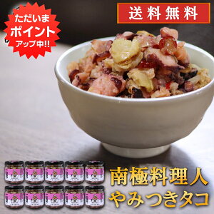 y}\ԒP2{Iz݂^R 150g i10Zbgj  썑l ~ďC kCY ܂ CNHi ͂̂Ƃ ̂Ƃ n yY  v