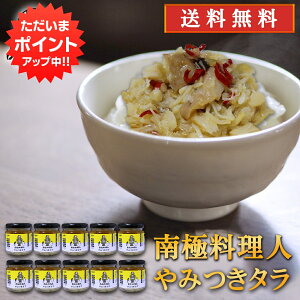 y}\ԒP2{Iz݂^ 150g i10Zbgj  썑l ~ďC kCY L܂ CNHi ͂̂Ƃ ̂Ƃ n yY  v[