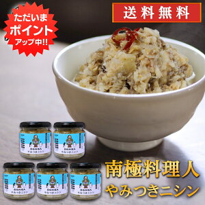 yC[OXӍՂ̊ԂP2{Iz݂jV 150g i5Zbgj  썑l ~ďC kCY ɂ񂨂܂ CNHi ͂̂Ƃ ̂Ƃ n yY 