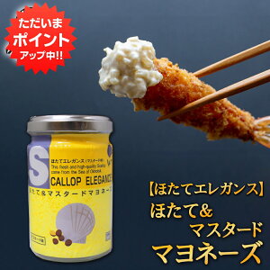 yX[p[SALEԒP5{Izقā}X^[h}l[Y 120g i1j قăGKXi}X^[hj  CN}l[Y n yY  v[g Mtg  䒆