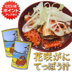 y18̓Ń|Cg5{Izԍ炪 Ăۂ` 425g i2Zbgj ʐ؂Kv i14`6lOjkC Jj` ʋl n yY  v[g Mtg  䒆  