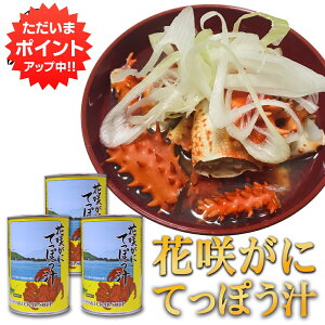 yBlackFridayԒP2{Izԍ炪 Ăۂ` 425g i3Zbgj ʐ؂Kv i14`6lOjkC Jj` ʋl n yY  v[g Mtg  䒆  