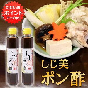 yX[p[SALEԒP2{Iz|| 200ml i2{Zbgj ԑΎYݎgp ۂ|傤  kC n yY  v[g Mtg  䒆  Ε 