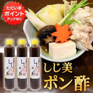 y}\ԒP2{Iz|| 200ml i3{Zbgj ԑΎYݎgp ۂ|傤  kC n yY  v[g Mtg  䒆  Ε 