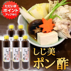 y}\ԒP2{Iz|| 200ml i5{Zbgj ԑΎYݎgp ۂ|傤  kC n yY  v[g Mtg  䒆  Ε 