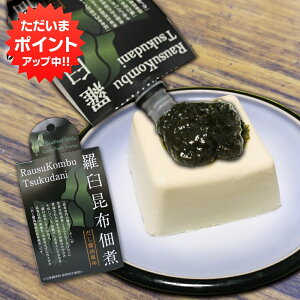 yC[OXӍՂ̊ԂP5{IzPzώ `[u^pE` 150g i1j ݖ kC  n yY  v[g Mtg  䒆  Ε Ε