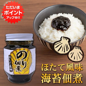 yC[OXӍՂ̊ԂP2{Iẑώ قĕ 140g i1j  kC C ͂̂Ƃ  n yY  v[g Mtg  䒆  Ε Ε