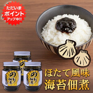 yC[OXӍՂ̊ԂP2{Iẑώ قĕ 140g i3Zbgj  kC C ͂̂Ƃ  n yY  v[g Mtg  䒆  Ε 