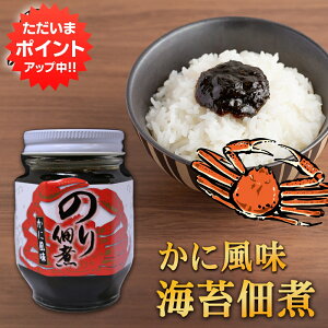 yC[OXӍՂ̊ԂP2{Iẑώ ɕ 140g i1j  kC C ͂̂Ƃ I n yY  v[g Mtg  䒆  Ε Ε