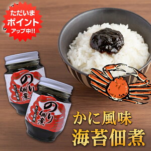 yBlackFridayԒP2{Iẑώ ɕ 140g i2Zbgj  kC C ͂̂Ƃ I n yY  v[g Mtg  䒆  Ε Ε