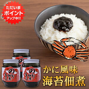 y18̓Ń|Cg2{Iẑώ ɕ 140g i3Zbgj  kC C ͂̂Ƃ I n yY  v[g Mtg  䒆  Ε Ε