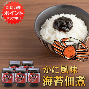 y}\ԒP2{Iẑώ ɕ 140g i5Zbgj  kC C ͂̂Ƃ I n yY  v[g Mtg  䒆  Ε Ε