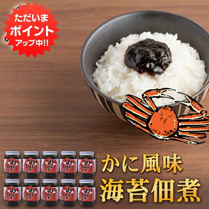 y18̓Ń|Cg2{Iẑώ ɕ 140g i10Zbgj  kC C ͂̂Ƃ I n yY  v[g Mtg  䒆  Ε Ε