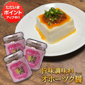 ySSԒ|Cg5{IzIz[cN݁ij 80g i3Zbgj rl Iz[cN | ؕ \ n yY  v[g Mtg  䒆 