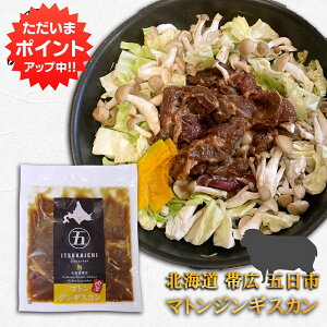 �y���|�C���g�o�b�N�Պ��Ԓ���P5�{�I�z�ܓ��s �}�g���W���M�X�J�� 300g �i1�j �k�C�� �эL �r�� ���g�v�� �^���Ђ� �����n ���y�Y ������ �v���[���g �M�t�g ���� �䒆�� ������ ��Ε� 