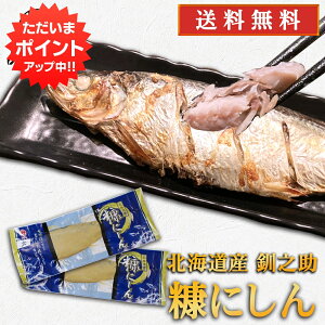 y}\ԒP10{IzV fɂ TCY i2Zbgj1 300gO  kC H nɂ n yY  v[g Mtg  䒆  