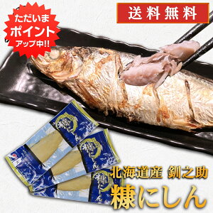 y}\ԒP10{IzV fɂ TCY i3Zbgj1 300gO  kC H nɂ n yY  v[g Mtg  䒆  