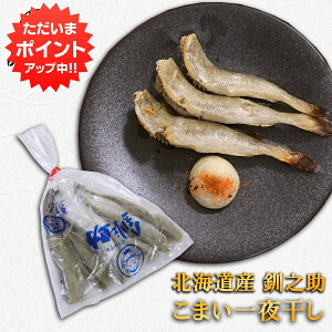 �y���|�C���g�o�b�N�Պ��Ԓ���P10�{�I�z���V�� ��銱�� ���܂� 300g �i1�܁j �k�C�� ���H �X���� �� ���� �����n ���y�Y ������ �v���[���g �M�t�g ���� �䒆�� ������ ��Ε� ���Ε�