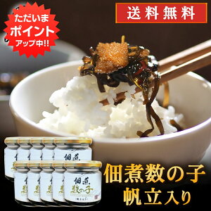 y}\ԒP5{IzV ώϐ̎q  150g i10Zbgj  т̂Ƃ ɂ܂݂ kC n yY  v[g Mtg  䒆  