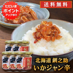 yBlackFridayԒP5{IzV Wh 150g i5Zbgj  kCY ܂ ̍ ͂̂Ƃ n yY  v[g Mtg  䒆  