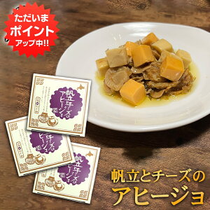 y}\ԒP5{Izƃ`[ỸAq[W 80g i3Zbgj a CN܂ kCH vZX`[Y `F_[`[Y n yY  v[g Mtg  